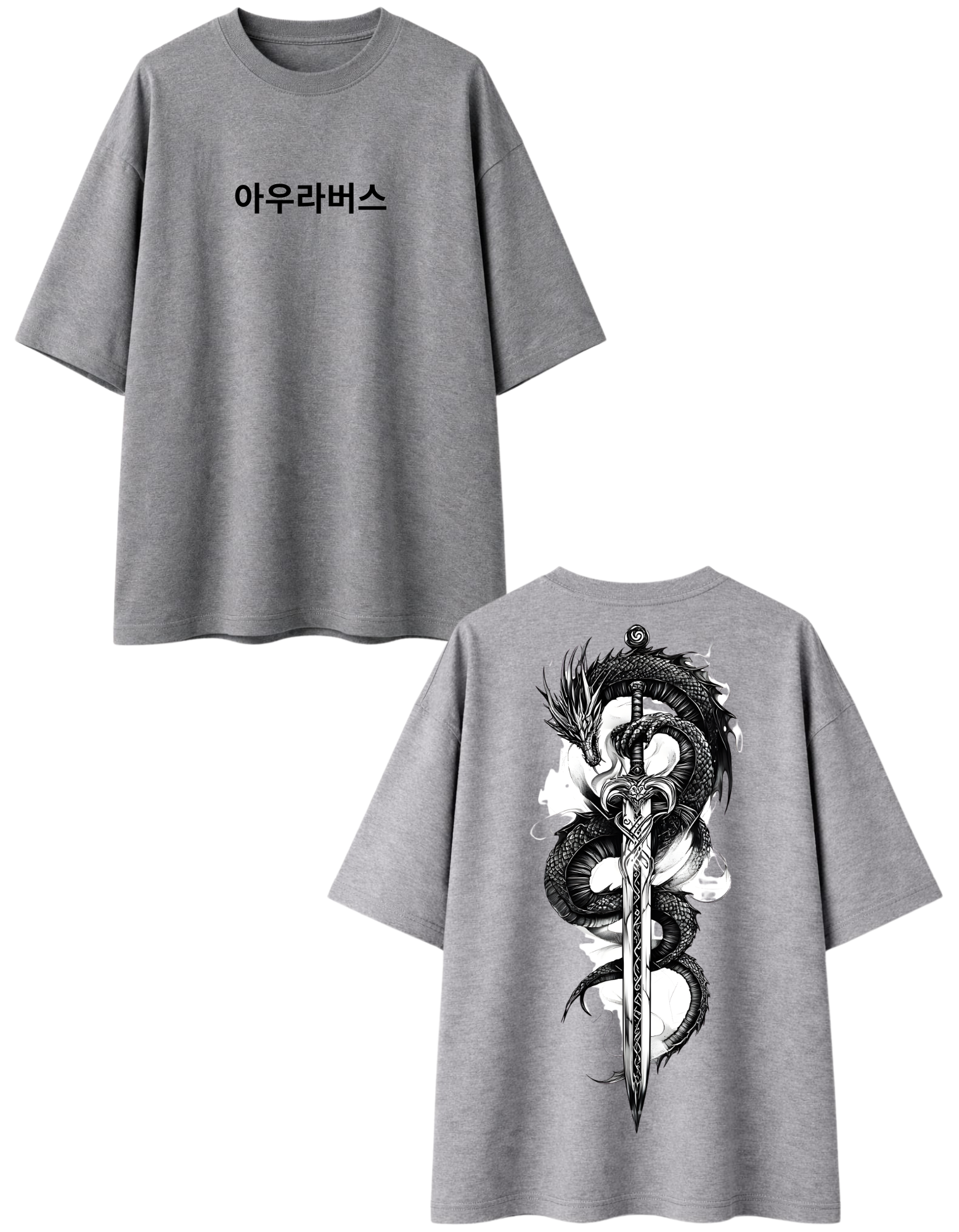Premium Designer Cotton Terry Over-Sized T-Shirt