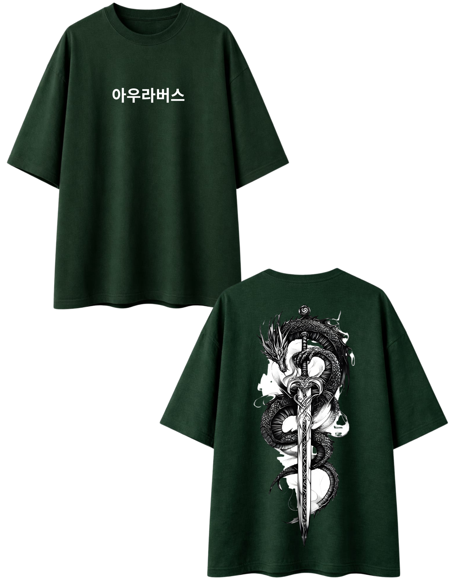 Premium Designer Cotton Terry Over-Sized T-Shirt