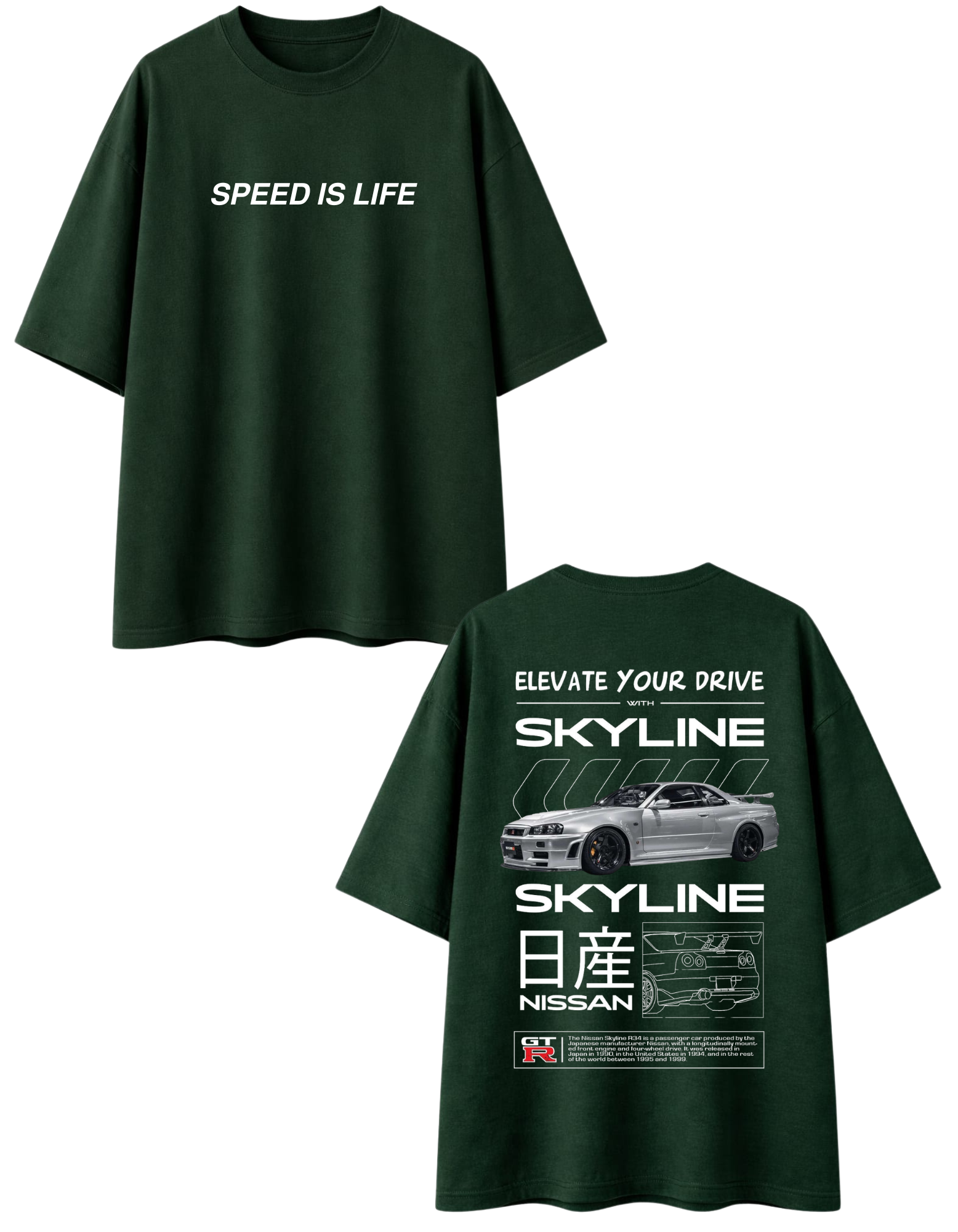 Premium Designer Cotton Terry Over-Sized T-Shirt