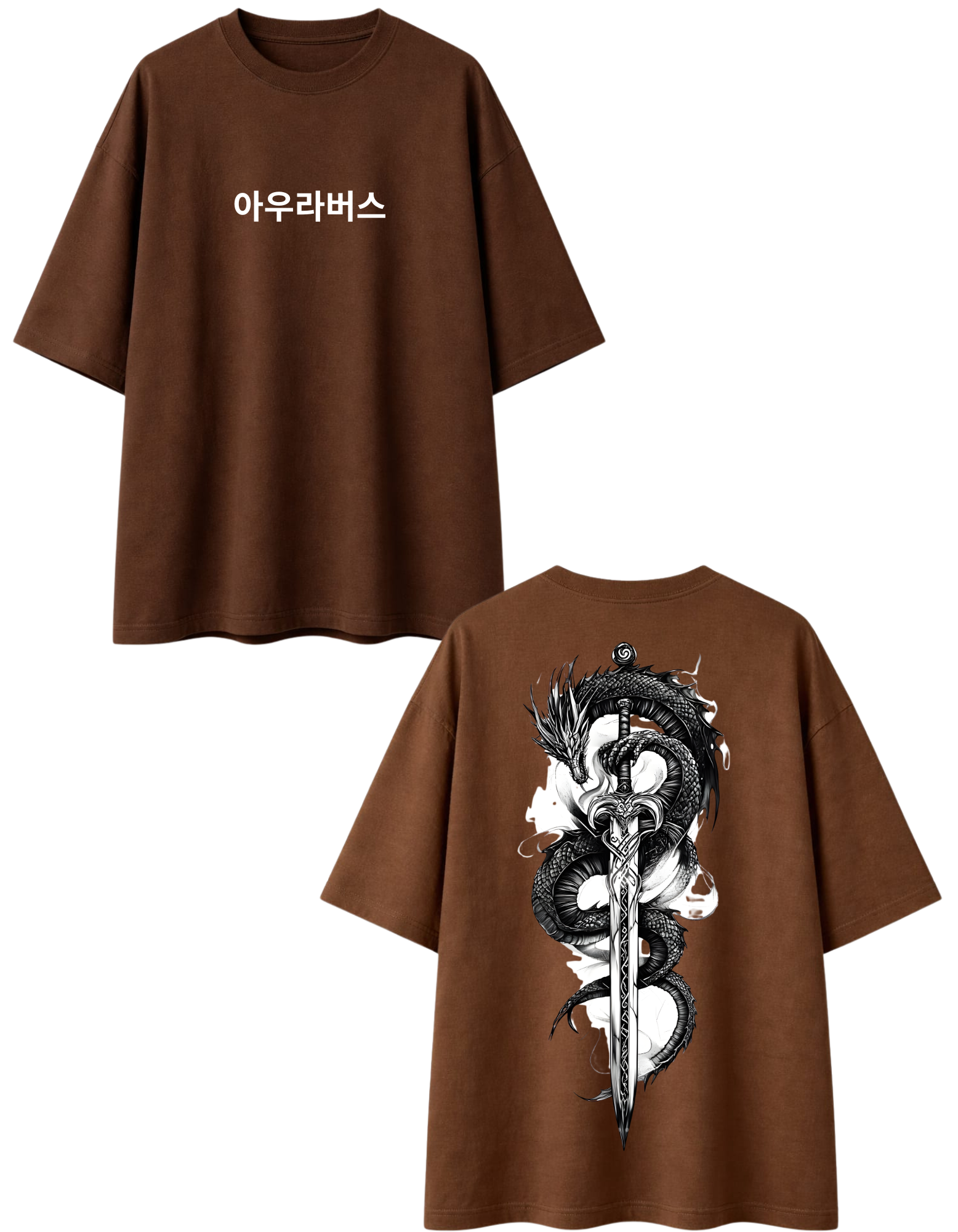 Premium Designer Cotton Terry Over-Sized T-Shirt