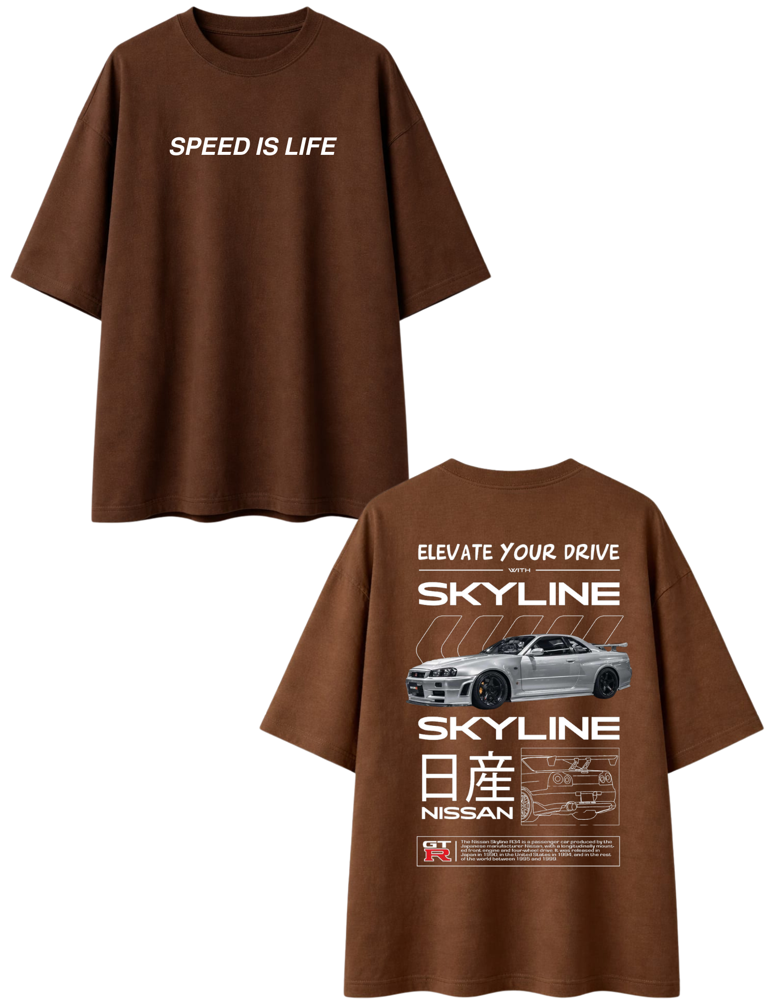 Premium Designer Cotton Terry Over-Sized T-Shirt