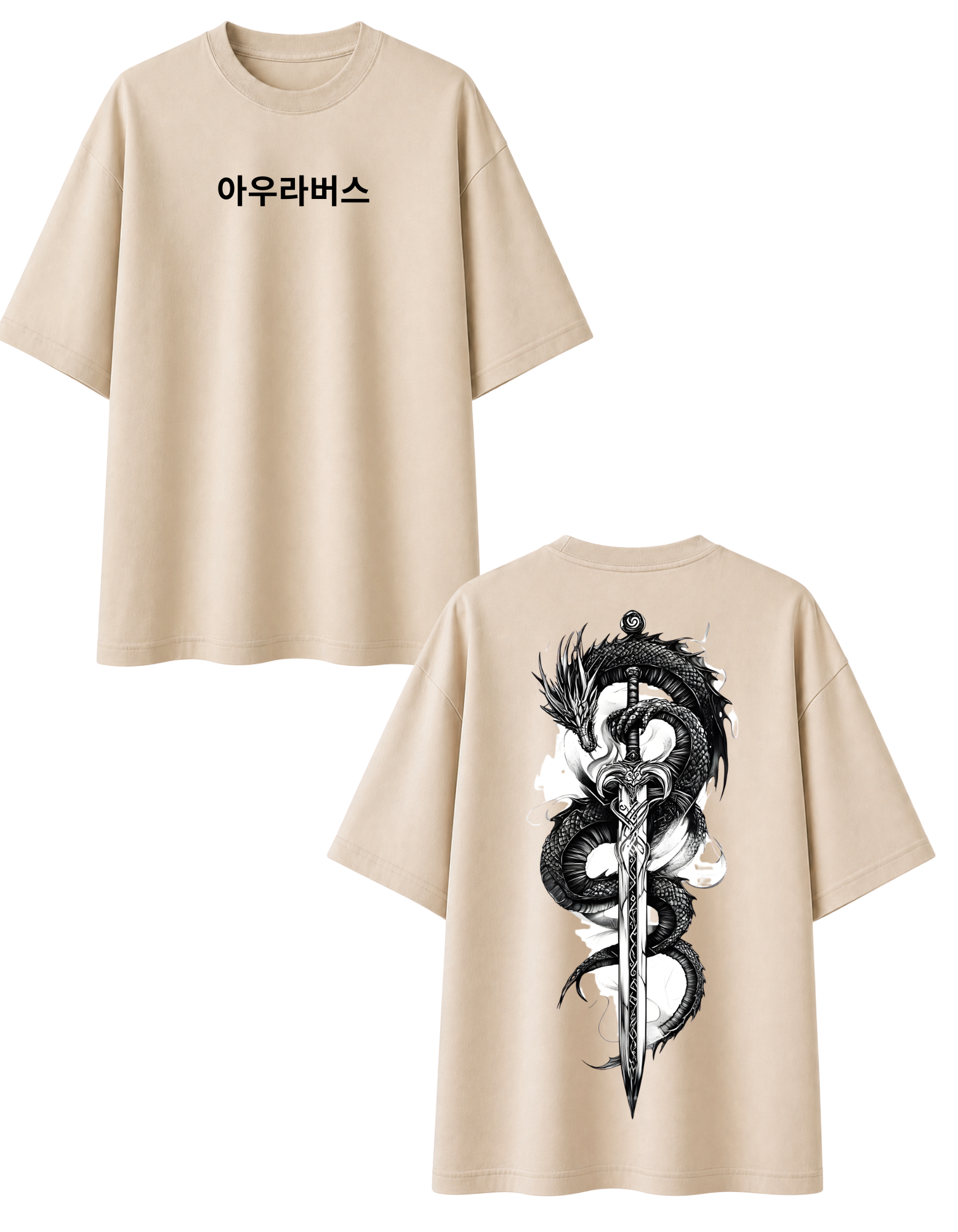 Premium Designer Cotton Terry Over-Sized T-Shirt