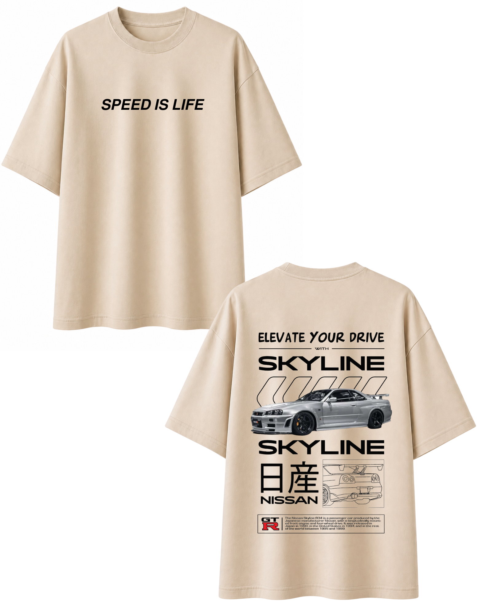 Premium Designer Cotton Terry Over-Sized T-Shirt