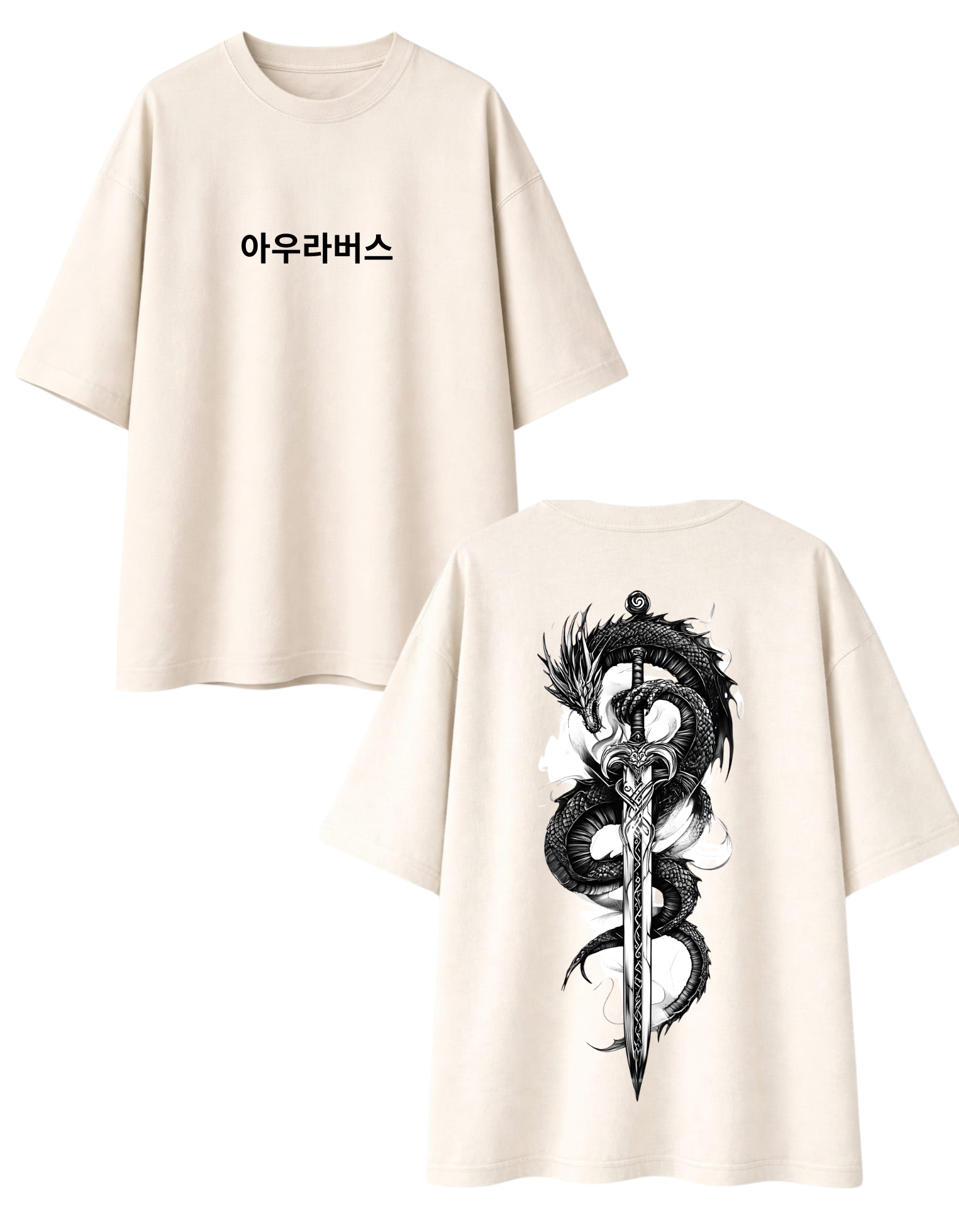Premium Designer Cotton Terry Over-Sized T-Shirt